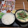 カルビ丼とスン豆腐専門店 韓丼 岐阜関店