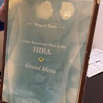 HIRA - 