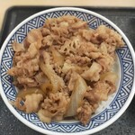 Yoshinoya - 