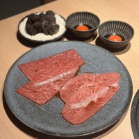 焼肉古今 - 