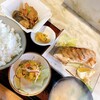 とし坊
