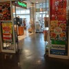 ファミリーマート 横浜市立みなと赤十字病院店
