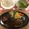 ハンバーグ&ステーキ食堂クラウゾ 本店