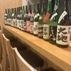 蕎麦と燗酒 はかりめ