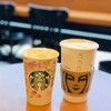 スターバックス・コーヒー ららぽーとTOKYO BAY 北館店