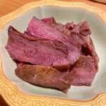 George - 熟成牛タン