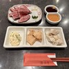 NABE° 韓国と博多華味鳥  天神店
