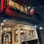 Daniel's Mondo - 