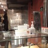 汸臼庵 京都錦本店