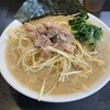 ラーメンショップ 糸魚川店
