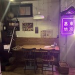 Risotto Cafe 東京基地 - 店内雰囲気