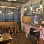 Risotto Cafe 東京基地 - 店内雰囲気