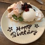 Risotto Cafe 東京基地 - 3月末産まれのアタイにもくれた