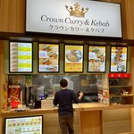 クラウンカリー&ケバブ - 