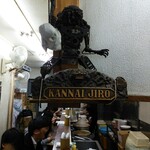 ラーメン二郎 - 