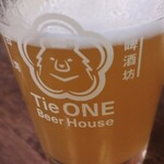 Tie ONE Beer House - 