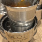 エリックサウス 虎ノ門ヒルズ店 - 