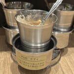 エリックサウス 虎ノ門ヒルズ店 - 