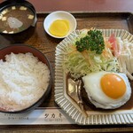 キッチンタカキ - ハンバーグ定食