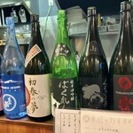 山形兄弟酒場 げんべえ - 