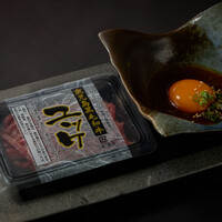 黒毛和牛生ユッケ