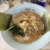 ラーメンショップ 吉田インター店