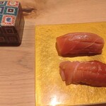 GINZA SUSHI BANYA KAI - 