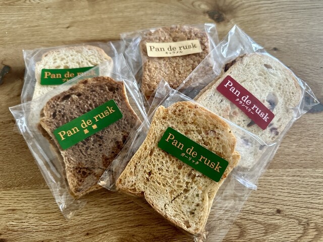 コーヒータイム（ぷらっとなみえ　カフェ・コーヒータイム） - 二本松（カフェ）の写真