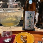 雅醸 - 店主おすすめ。