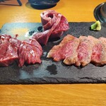 焼肉 犇 - 