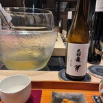 雅醸 - 復興支援的な？