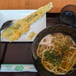 Oosaka No Dashi No Udon Ya Hirohiro - 