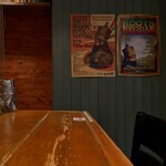 レベルカレー - 