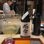 雅醸 - イケメソかっ