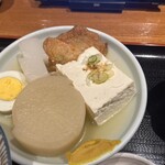 一平 日本橋店 - 