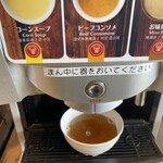 和牛焼肉 くろひめ - 