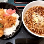 Komorosoba - 