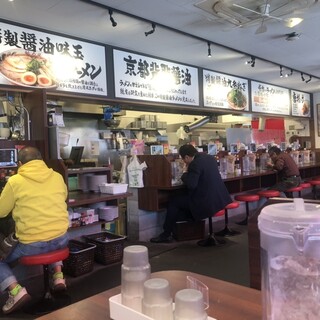 ラーメン 魁力屋_2