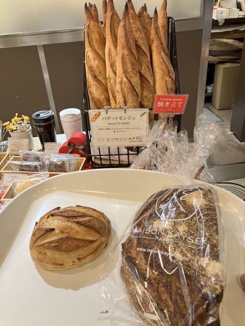 メゾンカイザー 泉パークタウン タピオ店（MAISON KAYSER） - 泉中央（パン）の写真