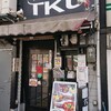 極楽うどん TKU