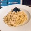 Kashikiri Dainingu Ba Rupo - 日替わりパスタ(納豆と蒸し鶏のパスタ)