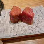 大皿焼肉 老中 - 