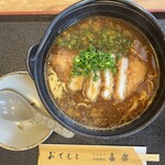 Tonkatsu Kiraku - 