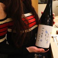 炭火とワインと純米酒 King Momo - 