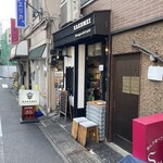 KAKUMEI Burger & cafe - 