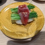 Hakodate Gurume Kaitenzushi Hakotarou - 