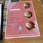 KAKUMEI Burger & cafe - 