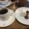 フランソア喫茶室