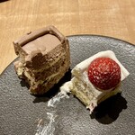 トップスカフェ - 