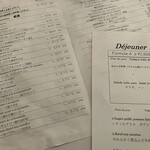 ブション - カルト